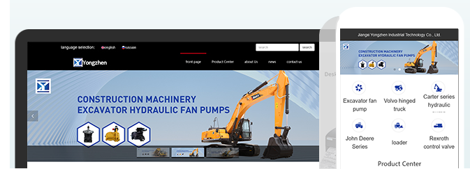 給您的不是建站工具