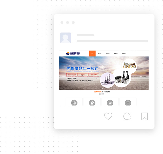 無(wú)縫對(duì)接 全球推廣網(wǎng)絡(luò)