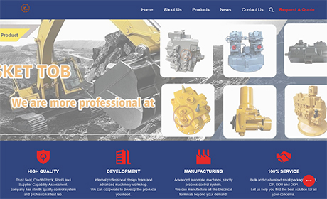 廣州羈誠電子科技有限公司