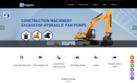 江西永振工業(yè)技術(shù)有限公司