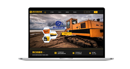 我們能幫你做什么?