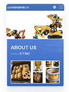 符合谷歌友好的SEO架構(gòu)