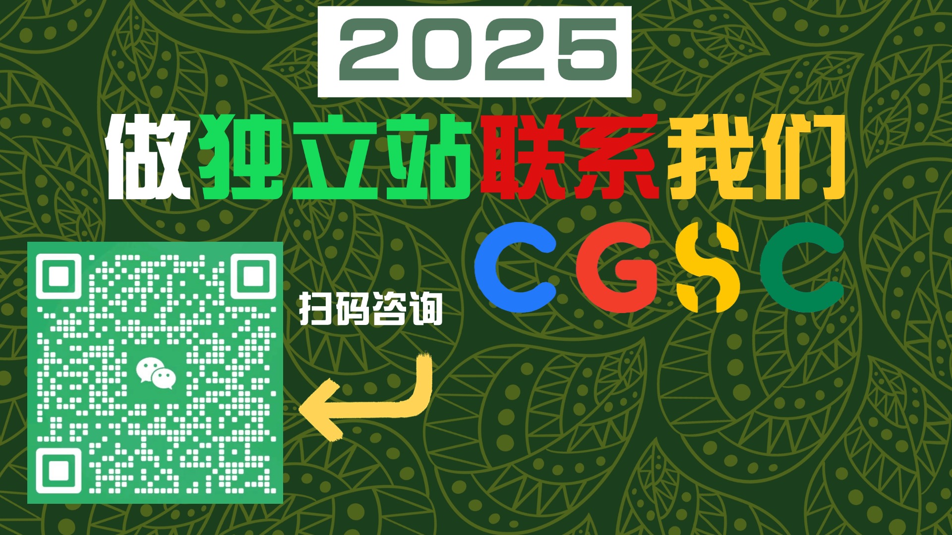 廣數(shù)供應(yīng)鏈 專注工程機(jī)械外貿(mào)網(wǎng)站開發(fā)  卡特彼勒Caterpillar零件號(hào) 26996 