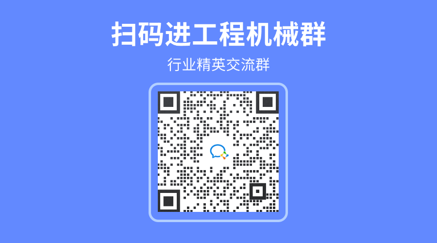 專業(yè)工程機(jī)械行業(yè)網(wǎng)站開發(fā)  woods零件號 164 