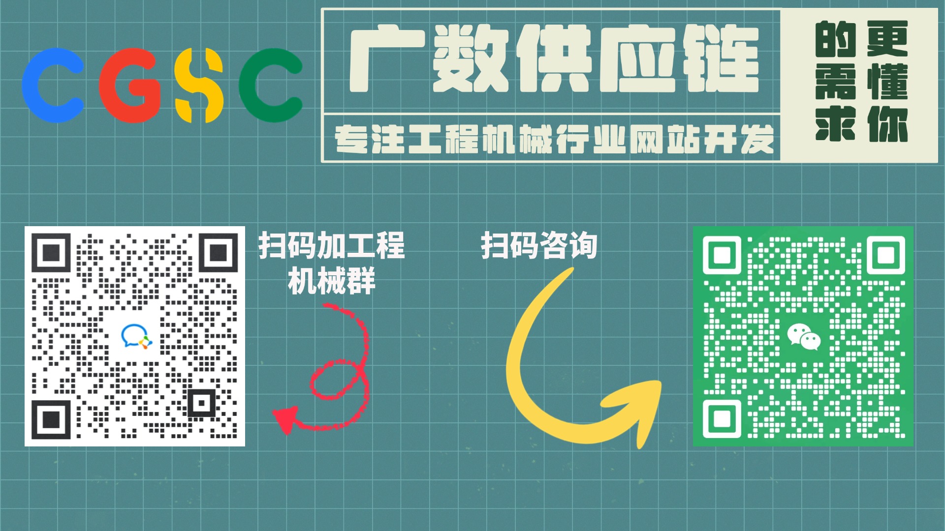 廣數(shù)供應(yīng)鏈 專注工程機(jī)械外貿(mào)網(wǎng)站開發(fā) 卡特彼勒Caterpillar零件號(hào) 21000 廣數(shù)供應(yīng)鏈 專注工程機(jī)械外貿(mào)網(wǎng)站開發(fā) 卡特彼勒Caterpillar零件號(hào) 21000