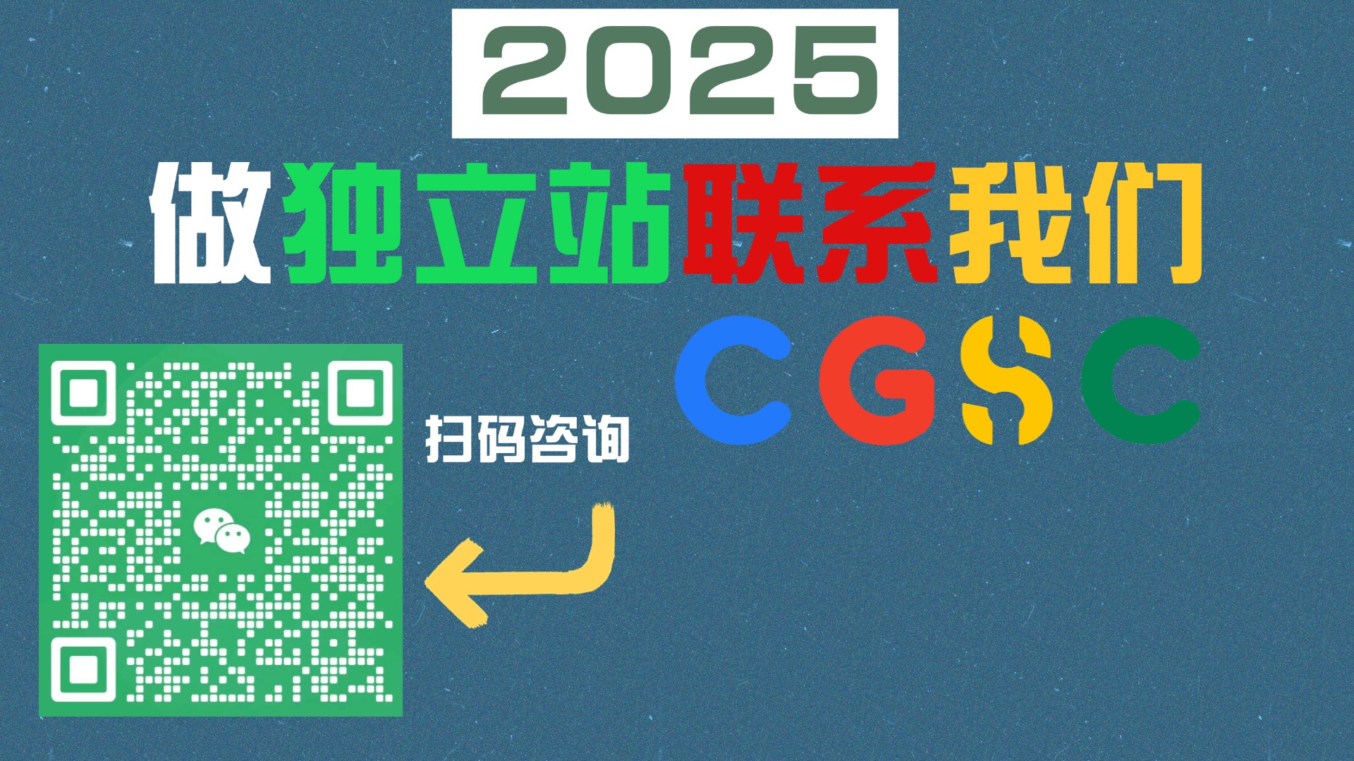 廣數(shù)供應(yīng)鏈 專注工程機(jī)械外貿(mào)網(wǎng)站開發(fā) 卡特彼勒Caterpillar零件號(hào) 15351 廣數(shù)供應(yīng)鏈 專注工程機(jī)械外貿(mào)網(wǎng)站開發(fā) 卡特彼勒Caterpillar零件號(hào) 15351