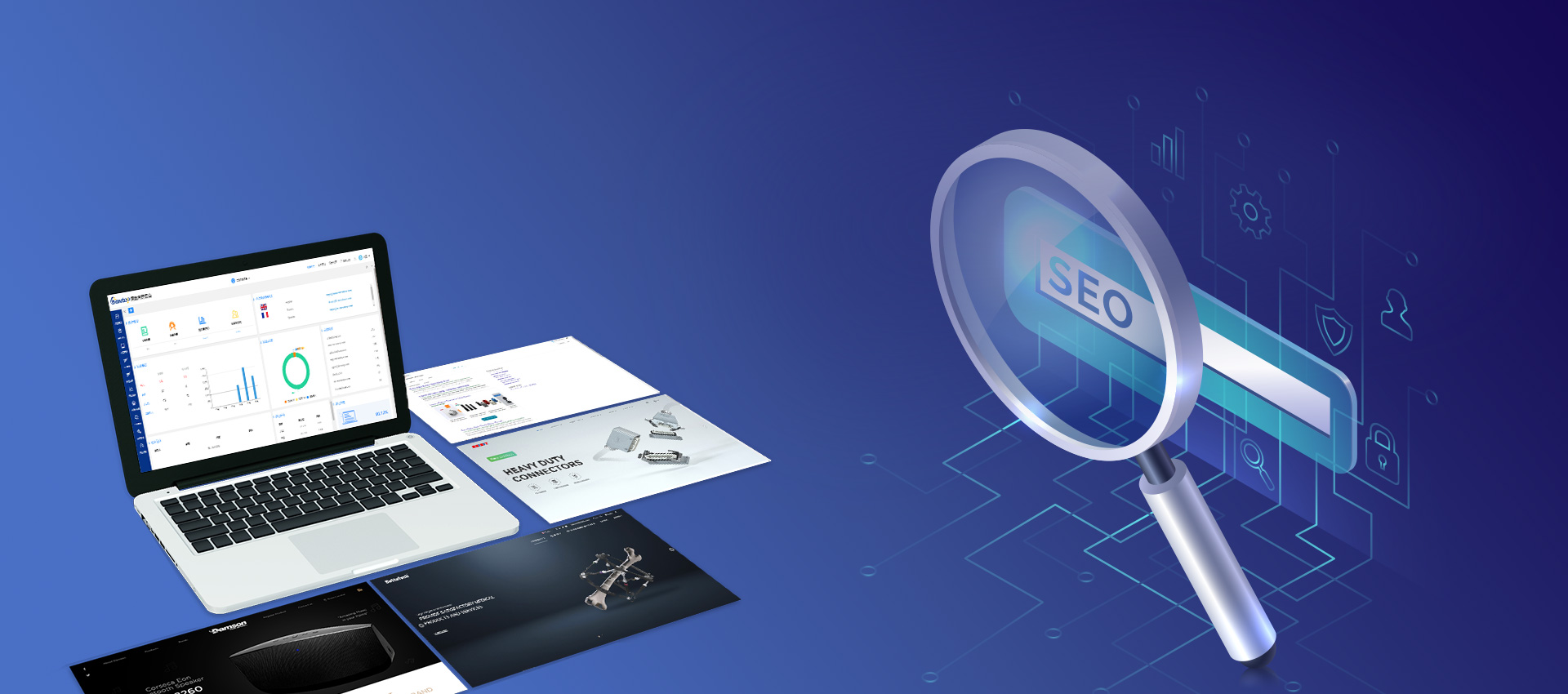 如何個(gè)性化定制工程機(jī)械外貿(mào)網(wǎng)站