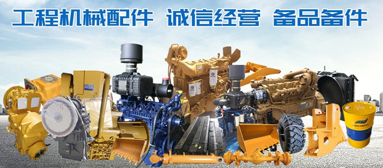 外貿網(wǎng)站如何幫助工程機械制動系統(tǒng)配件企業(yè)獲得更多訂單？