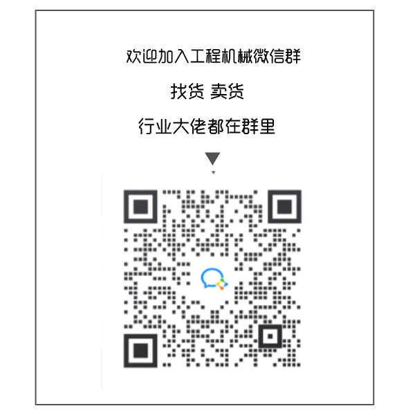 挖掘機的“斗桿挖掘力”與“鏟斗挖掘力”：你真的明白區(qū)別嗎？