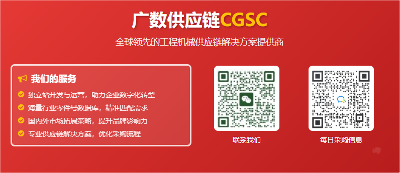 揭秘液壓馬達(dá)修理包的維修奇跡：邢臺卡盟密封件科技有限公司引領(lǐng)行業(yè)新風(fēng)尚