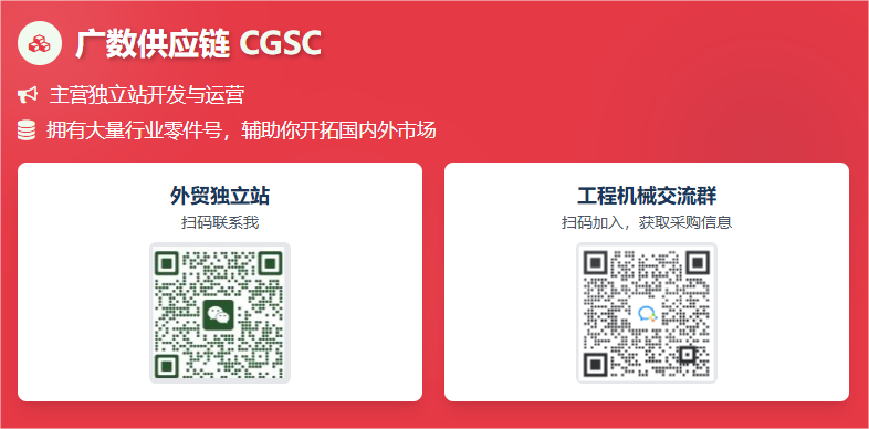 長(zhǎng)臂挖掘機(jī)型號(hào)規(guī)格解析