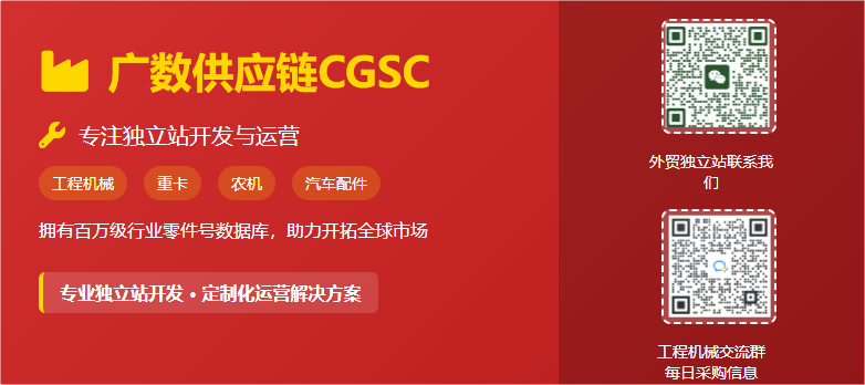 卡車修理包，專業(yè)定制，精準(zhǔn)適配