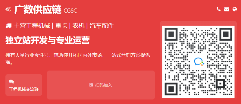 千韌科技 ERP 進(jìn)銷存管理軟件即將上線，誠(chéng)邀您參與討論
